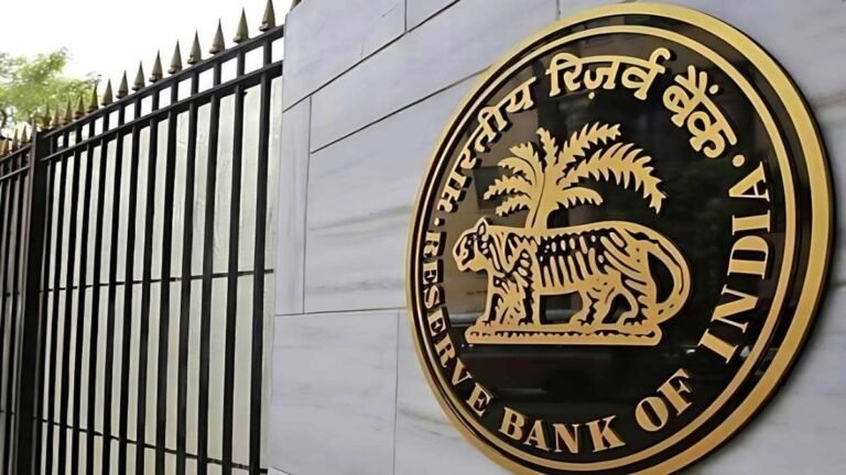 MP Reserve Bank of India Recruitment 2026