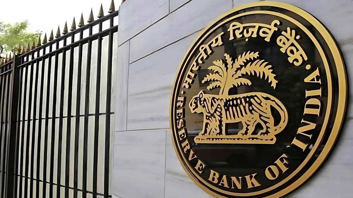 MP Reserve Bank of India Recruitment 2026